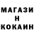 Кодеин напиток Lean (лин) Patsy Hooker