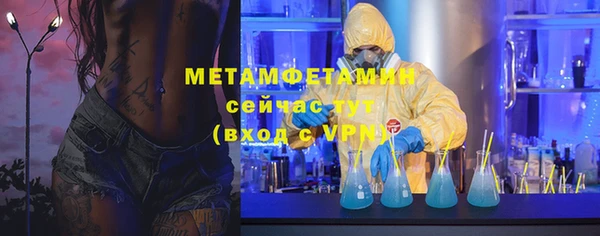 spice Майский