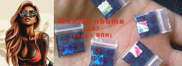 spice Майский