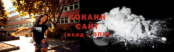 амфетамин Магас