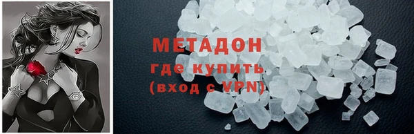 spice Майский