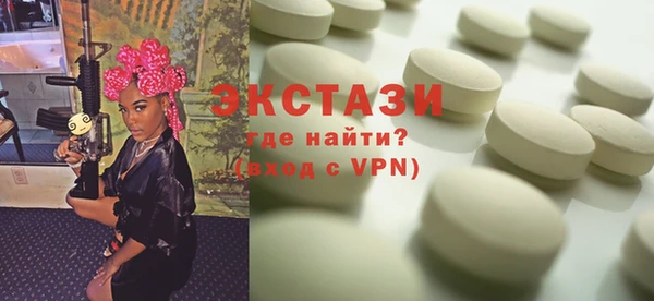 COCAINE Магадан