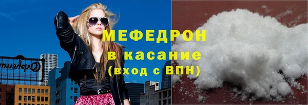 COCAINE Магадан