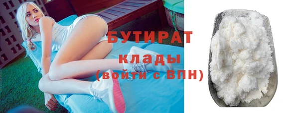 spice Майский