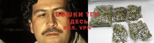 spice Майский