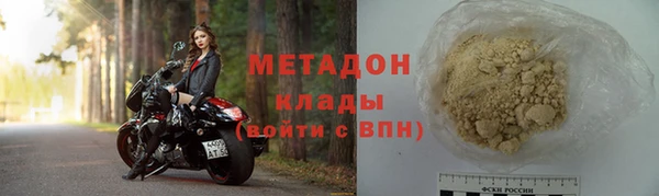 spice Майский