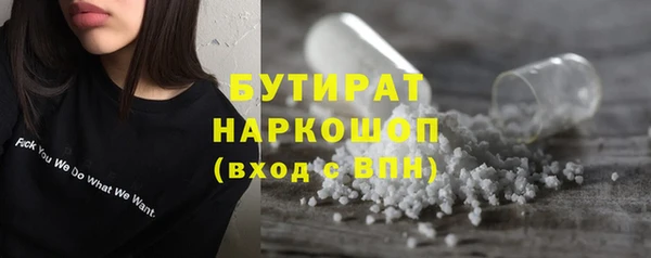 COCAINE Магадан