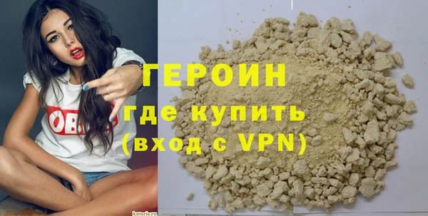 амфетамин Магас