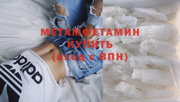 spice Майский