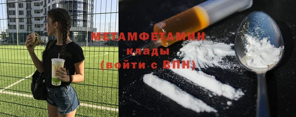 COCAINE Магадан