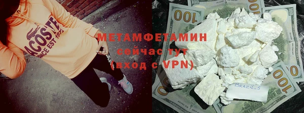 COCAINE Магадан