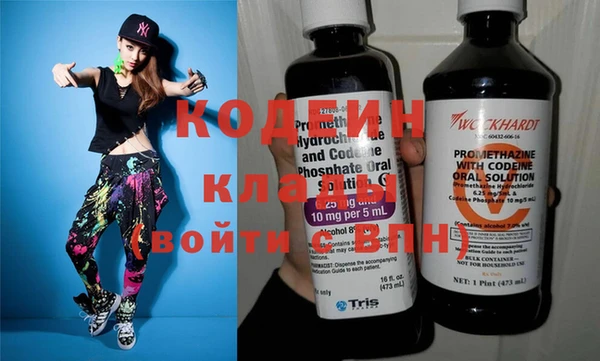 spice Майский