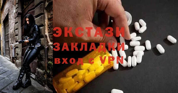 spice Майский