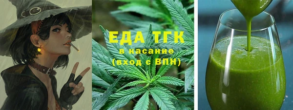 COCAINE Магадан