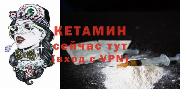 spice Майский