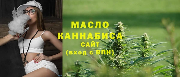 COCAINE Магадан