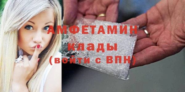 COCAINE Магадан