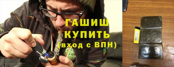 COCAINE Магадан