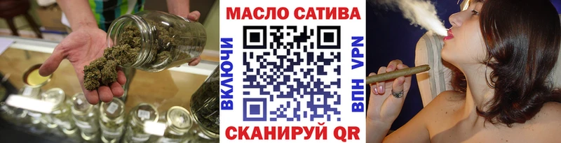 Дистиллят ТГК вейп с тгк  Купить где  Тогучин 